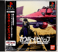 Cowboy Bebop JP Playstation JP box art